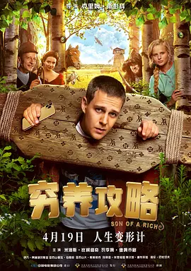 精品呦交小u女在线